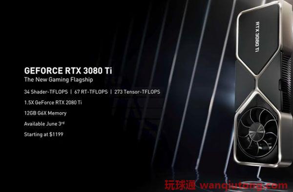 挡不住的矿工 ！ Nvidia RTX30显卡LHR限制遭破解 可发挥100%算力