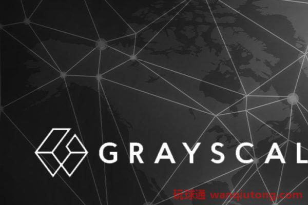灰度第三季度以太坊信托持仓量成长19% GBTC反下滑2.6%