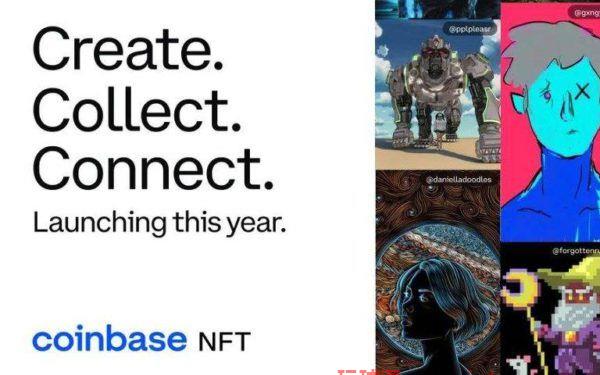 仅仅1天Coinbase NFT百万人在排队白名单!如何参与? 仅仅1天Coinbase NFT百万人在排队白名单!如何参与?