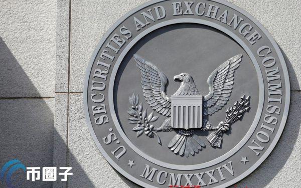 SEC 12/2将举办投资者咨询会议 探讨加密币监管、ETF、稳定币 SEC 12/2将举办投资者咨询会议 探讨加密币监管、ETF、稳定币