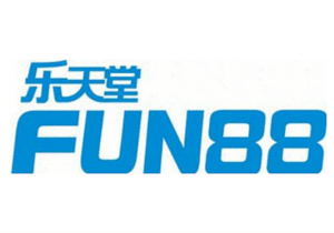 乐天堂Fun88 使用易博网推荐代码获得乐天堂首存彩金