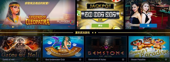 1XBET老虎机游戏 1XBET老虎机-1XBET在线游戏评测