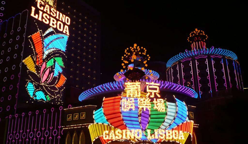 新葡京娱乐场 Casino_lisboa