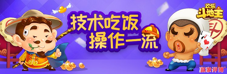 âæå°ä¸»âçå¾çæç´¢ç»æ