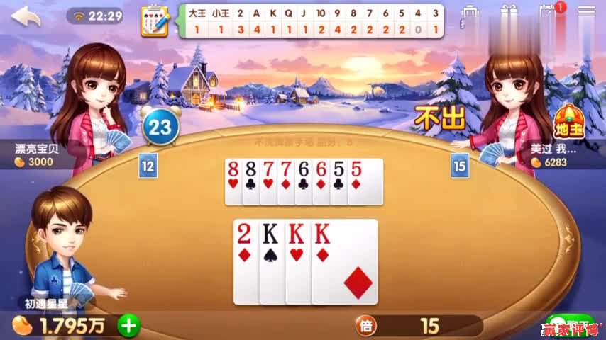 ç¸å³å¾ç