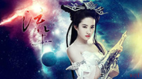 古装美女刘亦菲(10)