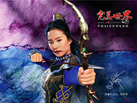 刘亦菲完美世界代言(9)