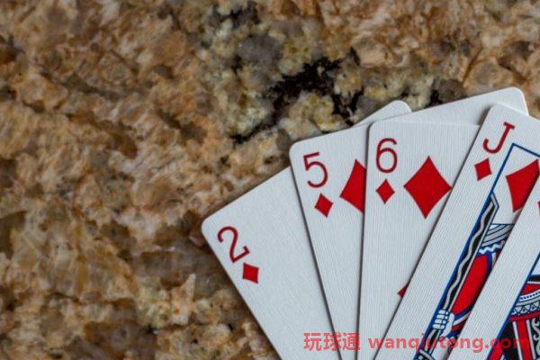 先學停聽看再開始算牌下注