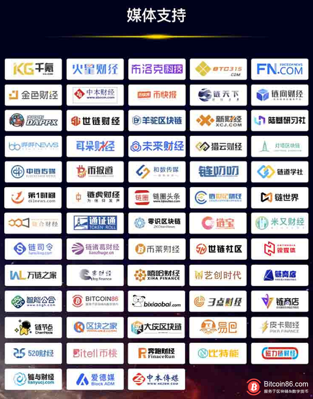微信截图_20190826172935.png