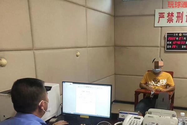 湖南怀化:工作人员向乘警打听在逃人员信息?警方一查:一名逃犯落网 湖南怀化:工作人员向乘警打听在逃人员信息?警方一查:一名逃犯落网