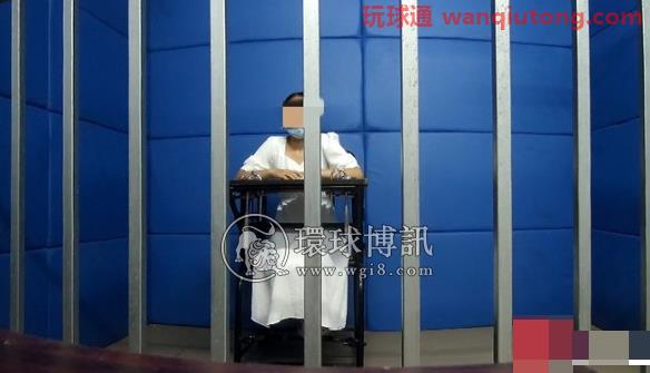 利用“刷单返利”诈骗他人32万余元 一网逃人员被海口铁警抓获