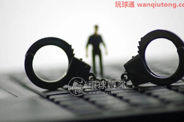缅北“回流”团伙招供 专挑单身女性实施电信网络诈骗 缅北“回流”团伙招供 专挑单身女性实施电信网络诈骗