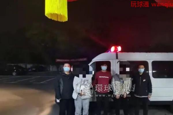 中国警方侦破一起菲律宾跨境赌博案抓21人, 涉案月流水达6亿元 中国警方侦破一起菲律宾跨境赌博案抓21人, 涉案月流水达6亿元