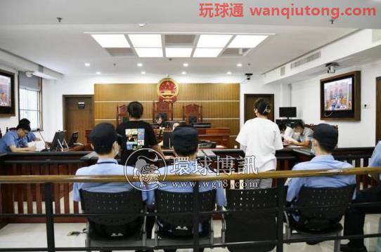 为“裸聊敲诈”提供银行卡并转移赃款,两姐妹获刑! 为“裸聊敲诈”提供银行卡并转移赃款,两姐妹获刑!