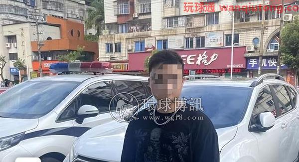 一男子偷渡去缅北“捞金”,福州警方成功抓捕 一男子偷渡去缅北“捞金”,福州警方成功抓捕