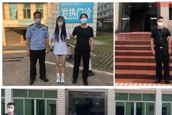 【大旺】“断卡”行动集中收网!15人到案涉78万 【大旺】“断卡”行动集中收网!15人到案涉78万