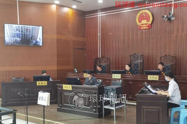 贵州从江一女子诈骗、赌博数罪并罚被判刑 贵州从江一女子诈骗、赌博数罪并罚被判刑