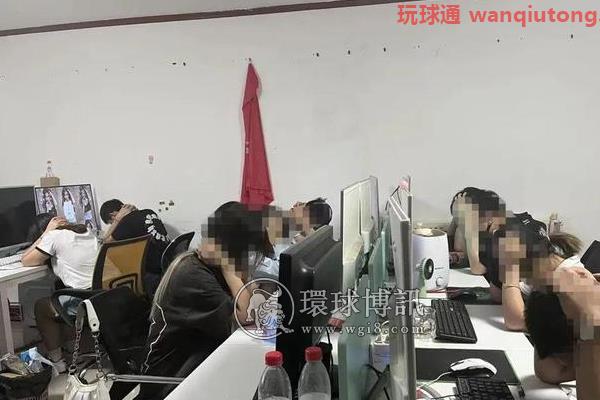 白天门窗紧闭，职员行踪诡异，电脑通宵运行……这个犯罪团伙被西安警方打掉！