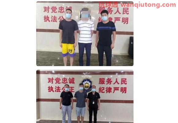 陕西紫阳公安成功打掉一电信诈骗团伙 抓获犯罪嫌疑人9名