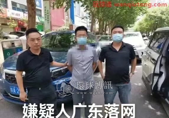 假“投资” 真“诈骗”,湖南汉寿公安跨省抓获11名“电诈”嫌疑人 假“投资” 真“诈骗”,湖南汉寿公安跨省抓获11名“电诈”嫌疑人