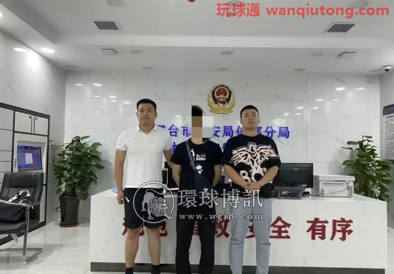【夏季治安打击整治“百日行动”】持续亮剑!鹤岗公安打击犯罪战果连连 【夏季治安打击整治“百日行动”】持续亮剑!鹤岗公安打击犯罪战果连连