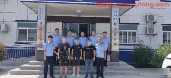 依“逃”抓“逃”!陕西礼泉县公安抓获三名“帮信”网上逃犯 依“逃”抓“逃”!陕西礼泉县公安抓获三名“帮信”网上逃犯