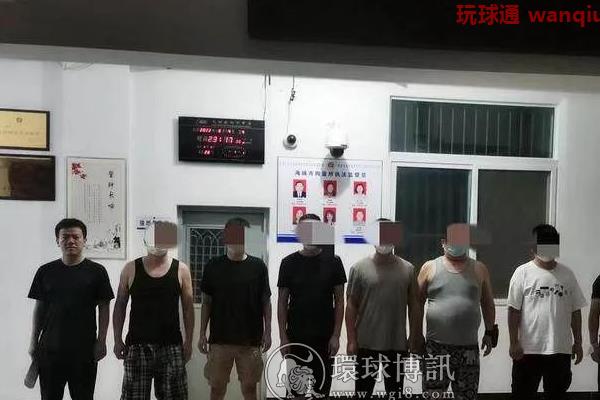 海城警方破获大型网络赌博案 抓获犯罪嫌疑人35人 海城警方破获大型网络赌博案 抓获犯罪嫌疑人35人