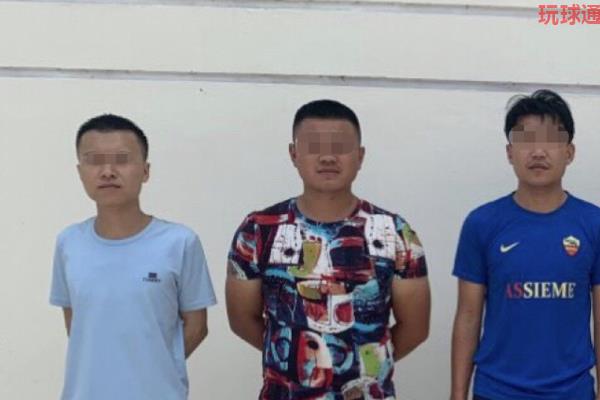 仅7月,越南高平省就发现了近50名非法入境的中国人 仅7月,越南高平省就发现了近50名非法入境的中国人