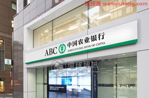 农行景德镇浮梁支行协助公安机关成功抓获电信诈骗涉案人员 农行景德镇浮梁支行协助公安机关成功抓获电信诈骗涉案人员