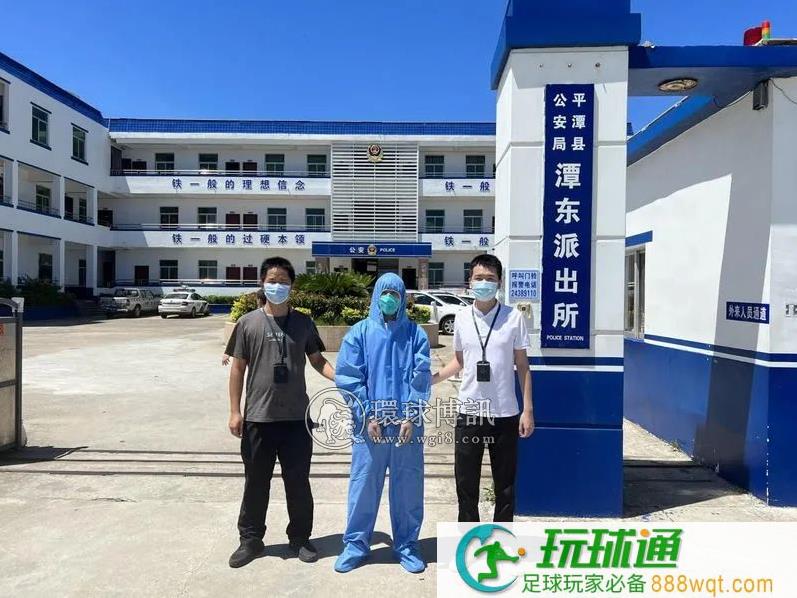 广东河源警方掀起严打电诈凌厉攻势，133人落网！