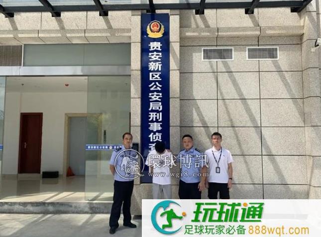 “断卡”进行时!贵安公安破获涉诈案件4起,抓获5名犯罪嫌疑人 “断卡”进行时!贵安公安破获涉诈案件4起,抓获5名犯罪嫌疑人