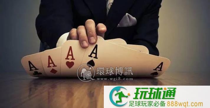 沉迷赌博的国企领导:年薪甚至负担不起一晚上的赌资 沉迷赌博的国企领导:年薪甚至负担不起一晚上的赌资