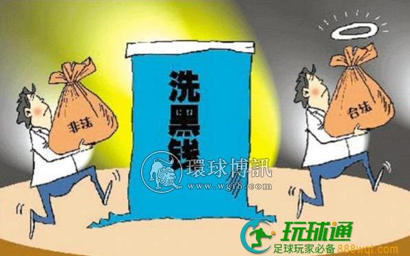 河南潢川警方5天连抓5名“洗钱”犯罪嫌疑人 河南潢川警方5天连抓5名“洗钱”犯罪嫌疑人
