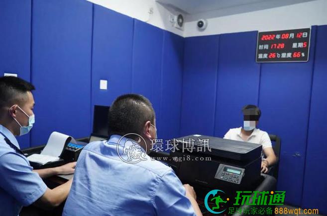 汕头公安打掉1个“杀猪盘”诈骗团伙，抓获成员3名！