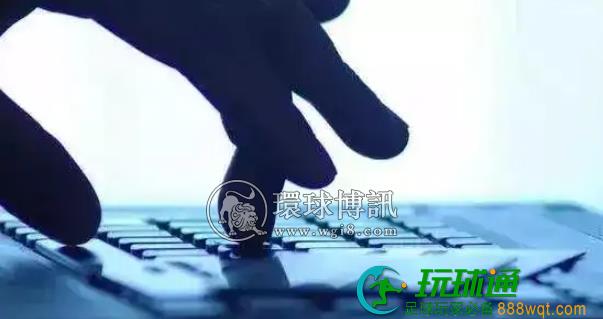 福建诏安警方查获一“杀猪盘”诈骗窝点 福建诏安警方查获一“杀猪盘”诈骗窝点
