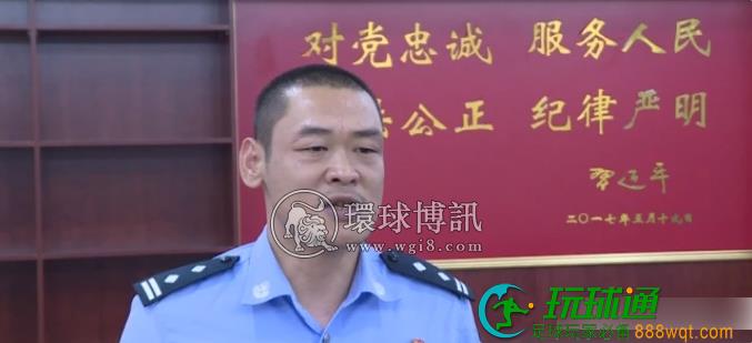 涉案5600万！广西武宣警方打掉2个特大跨境网络赌博团伙，12人落网