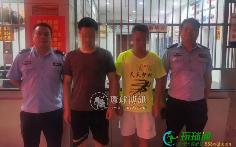 湖南永兴警方打掉一个跨境诈骗团伙 抓获8人