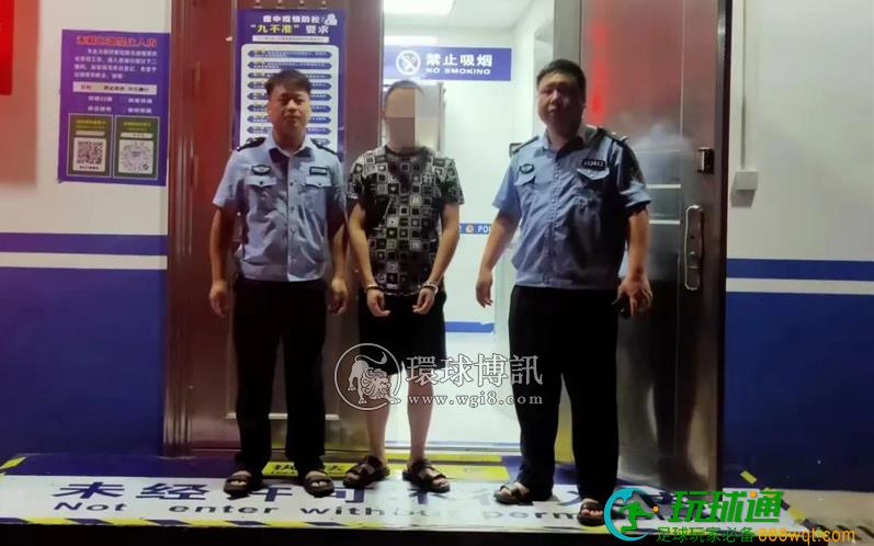 湖南永兴警方打掉一个跨境诈骗团伙 抓获8人