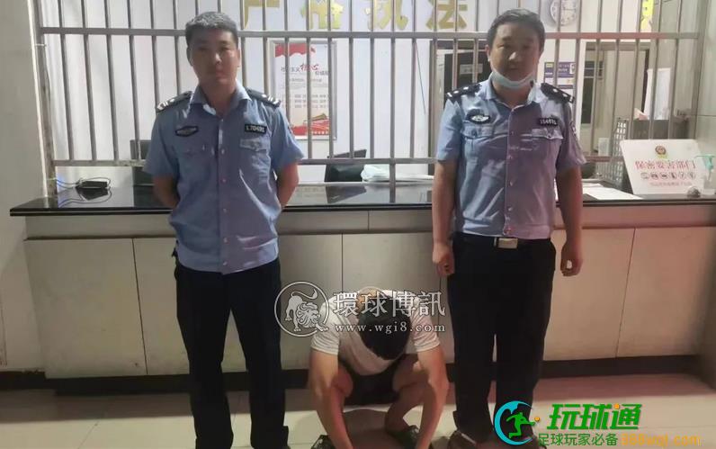 湖南永兴警方打掉一个跨境诈骗团伙 抓获8人