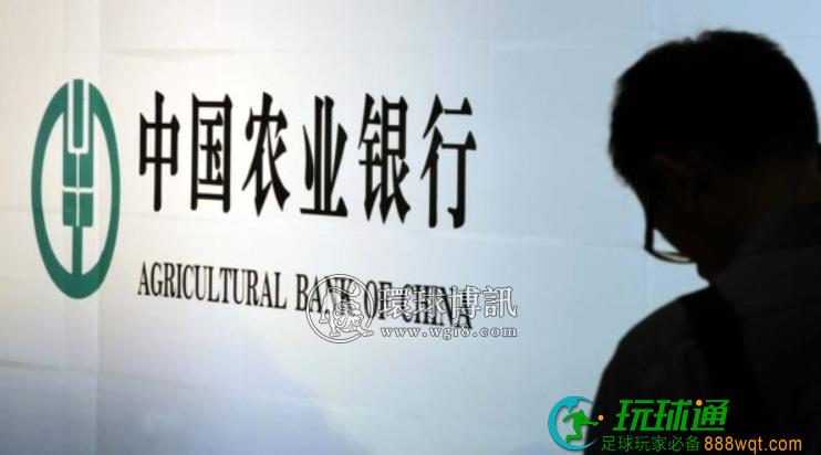 上海:上午刚开卡就急着来“提额”,“断卡”嫌疑人被抓个正着 上海:上午刚开卡就急着来“提额”,“断卡”嫌疑人被抓个正着