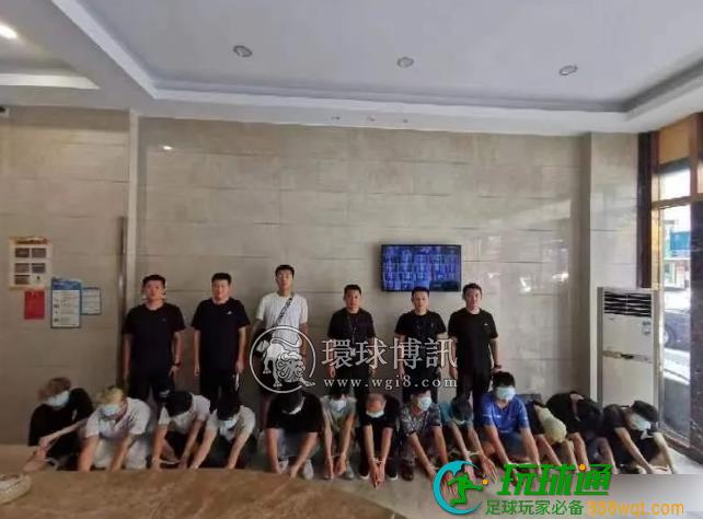 “跑分”赚钱?不行!这14人被吉林白城警方抓了 “跑分”赚钱?不行!这14人被吉林白城警方抓了