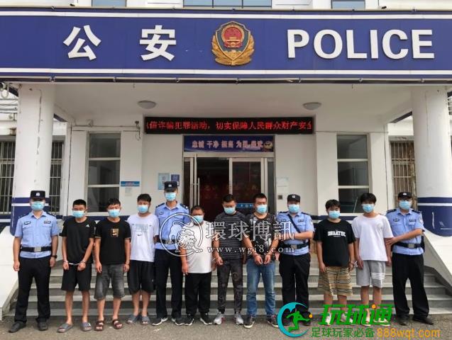 江苏东海县警方“断卡行动”集中收网,178人落网! 江苏东海县警方“断卡行动”集中收网,178人落网!