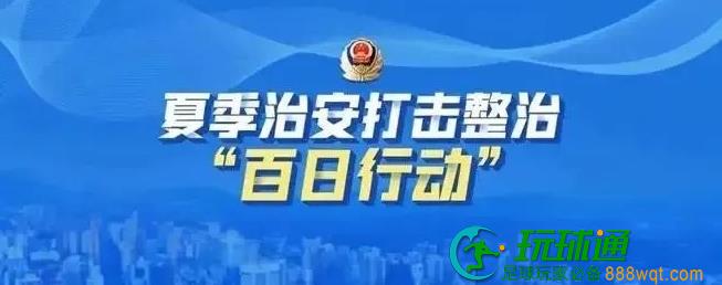 江西网警侦破一起利用非法网络电视平台传播淫秽色情案 江西网警侦破一起利用非法网络电视平台传播淫秽色情案