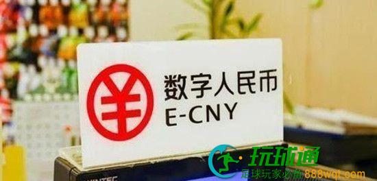冒充公检法骗术升级,厦门一女子被骗4万元 冒充公检法骗术升级,厦门一女子被骗4万元