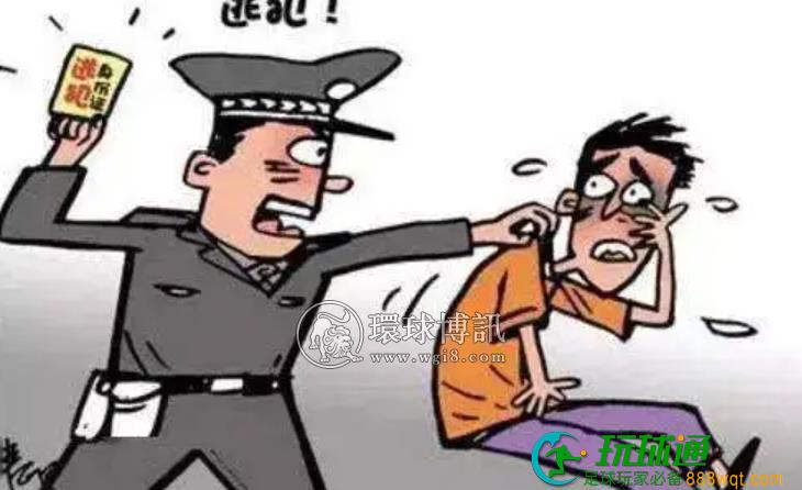 偷渡缅北“淘金”成网上逃犯 被铜陵警方抓获 偷渡缅北“淘金”成网上逃犯 被铜陵警方抓获