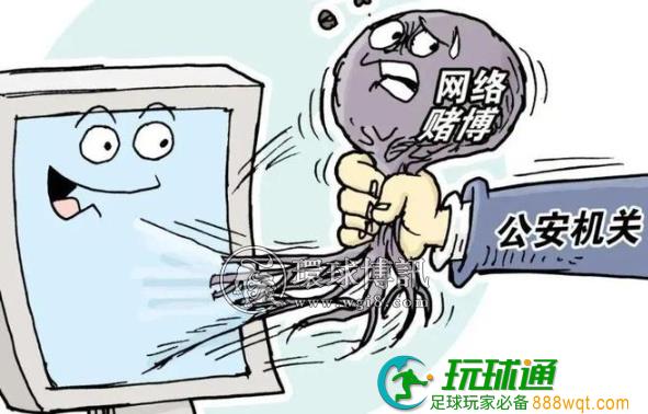 网上开设DC,秦皇岛一代理“抽水”落法网 网上开设DC,秦皇岛一代理“抽水”落法网