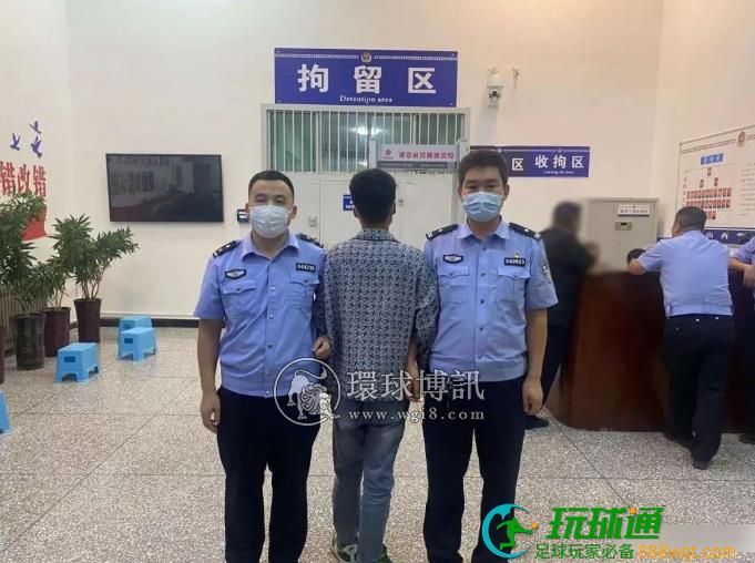 山西壶关警方破获两起网络赌博案! 山西壶关警方破获两起网络赌博案!