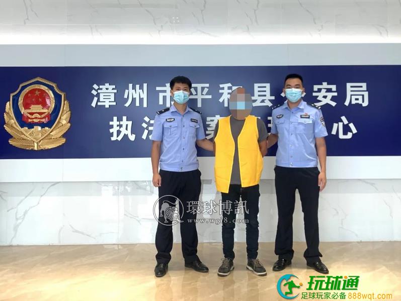 福建三人出租、出借银行卡被判刑 福建三人出租、出借银行卡被判刑