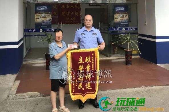 广西来宾警方本周打击处理涉案“两卡”违法犯罪人员266人！