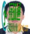 关于敦促滞留东南亚“金三角”、缅北、阿联酋的64名黔江籍涉诈高危人员尽快回国的通告